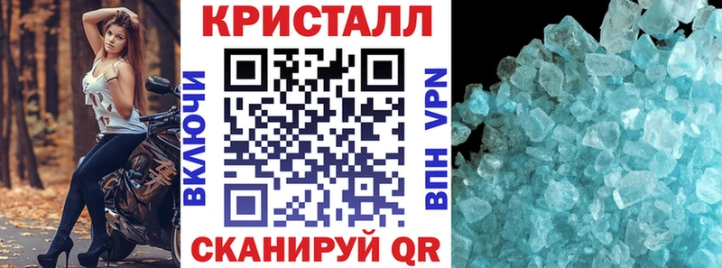 Амфетамин VHQ  Красноуральск 