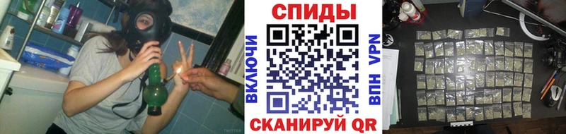 Бутират жидкий экстази  где купить наркотик  Красноуральск 