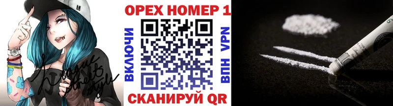 КОКАИН Fish Scale  Красноуральск 