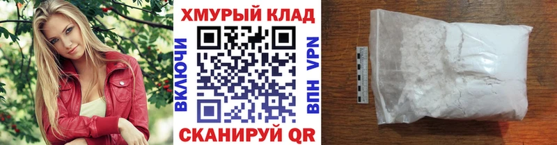 как найти закладки  Красноуральск  ГЕРОИН афганец 