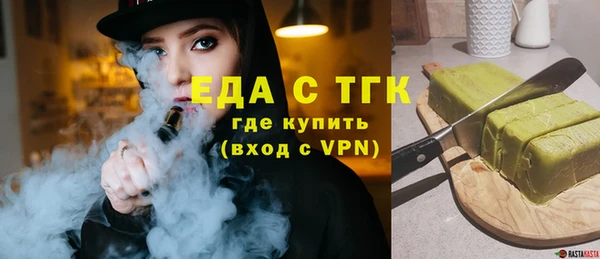 хмурый Баксан