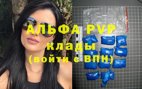 хмурый Баксан