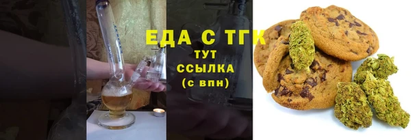 хмурый Баксан