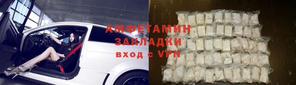 хмурый Баксан