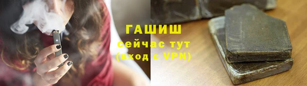 хмурый Баксан