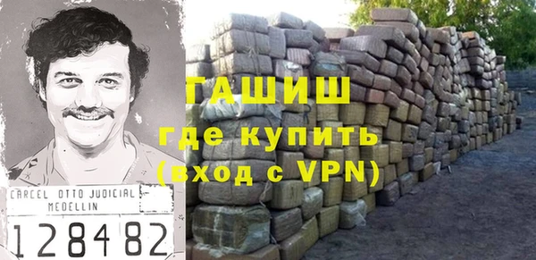 хмурый Баксан