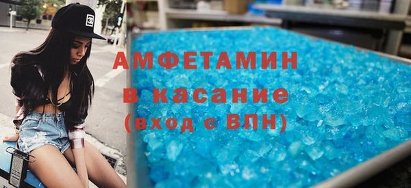 хмурый Баксан