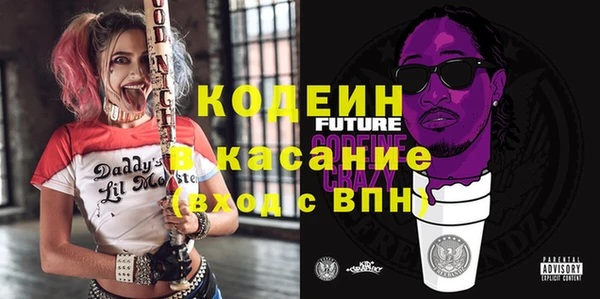 хмурый Баксан