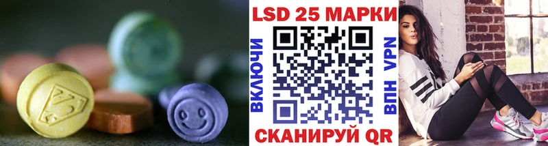 ЛСД экстази ecstasy  Красноуральск 