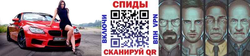 hydra сайт  Красноуральск  Метамфетамин винт 