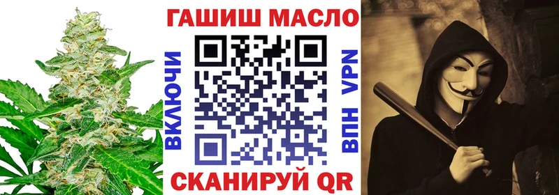 Дистиллят ТГК жижа  Красноуральск 
