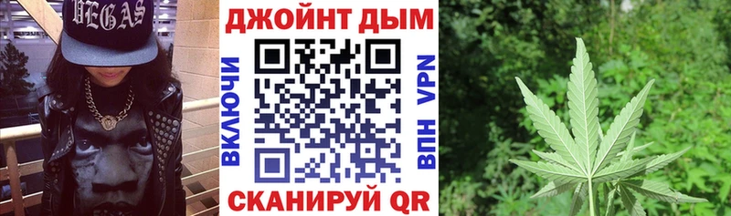 OMG вход  Красноуральск  Бошки марихуана SATIVA & INDICA 